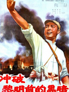 色射网