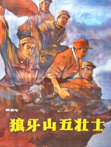 国产精品日日做人人爱