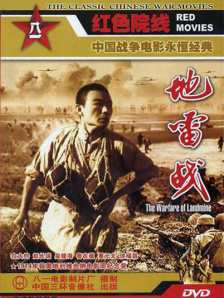 在线视频 区