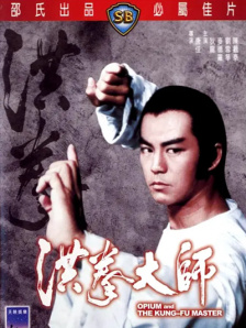 色男人天堂av