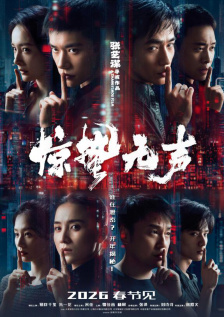 一边啪啪一边呻吟