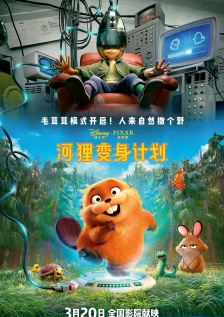 仙踪林网站欢迎您婚纱摄影