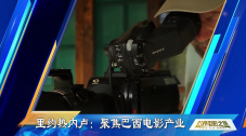 美国滑雪宝贝2满天星