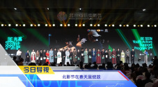 军婚h边走边做
