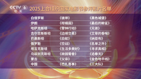久产久精国产品