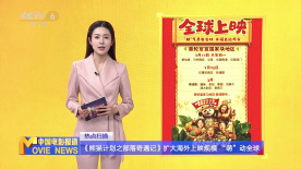 中文字幕最新av