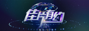 久久久久欧美国产精品