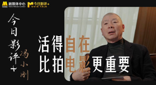 少妇两个大乳喂老头吃小说