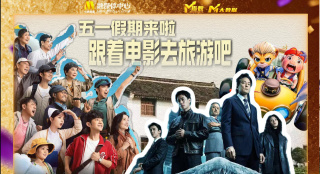 国产精品国产自产拍高清av