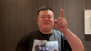 污视频网站免费观看
