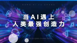 国产午夜亚洲精品