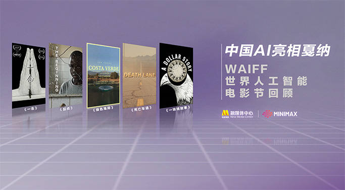 国产精品一区在线免费观看