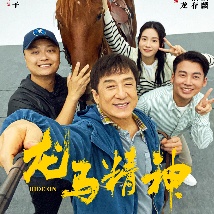 韩国三级《女教师》